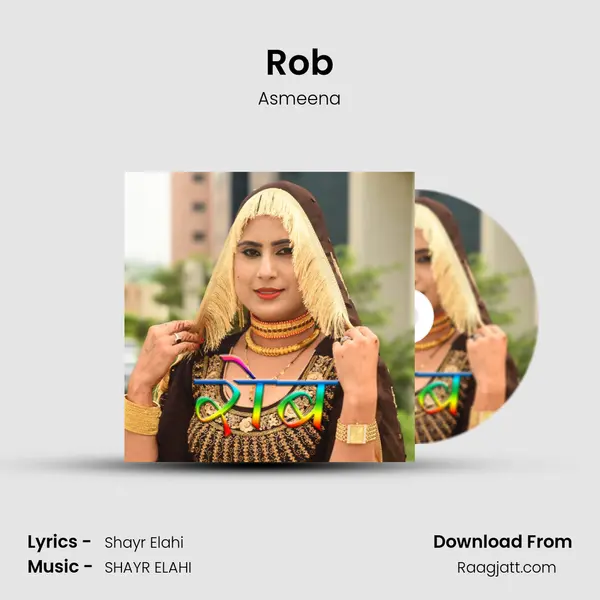 Rob mp3 song