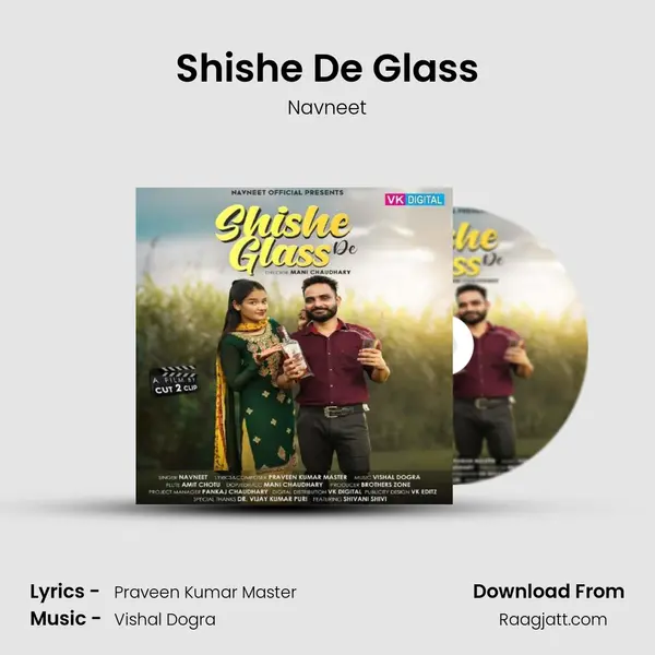 Shishe De Glass - Navneet album cover 