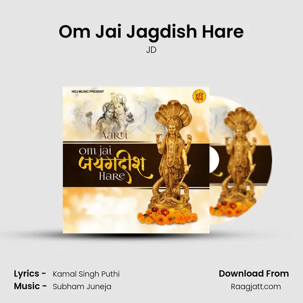 Om Jai Jagdish Hare - JD album cover 