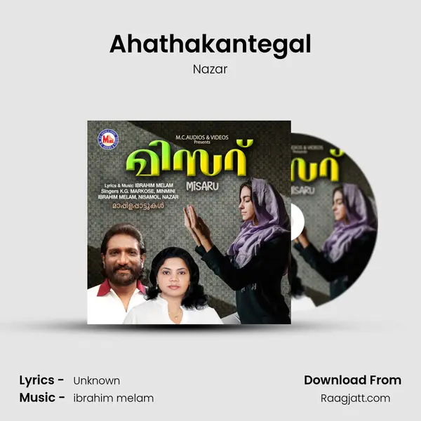 Ahathakantegal - Nazar album cover 