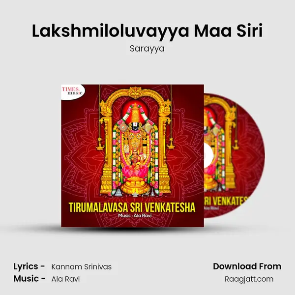 Lakshmiloluvayya Maa Siri - Sarayya album cover 