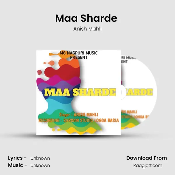 Maa Sharde ( Devotional Song ) - Anish Mahli album cover 