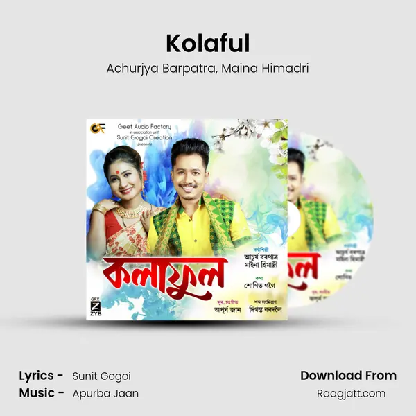 Kolaful - Achurjya Barpatra album cover 