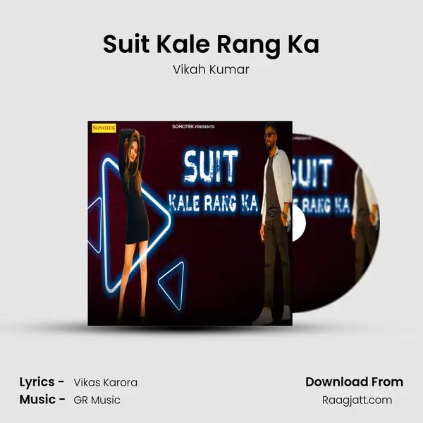 Suit Kale Rang Ka mp3 song