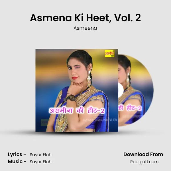 Asmena Ki Heet, Vol. 2 - Asmeena album cover 