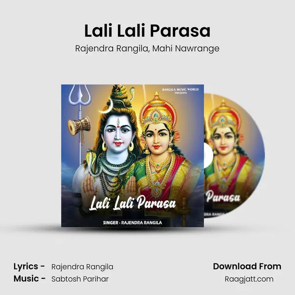 Lali Lali Parasa mp3 song