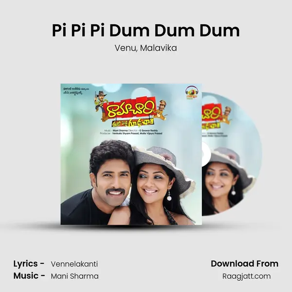 Pi Pi Pi Dum Dum Dum - Venu mp3 song