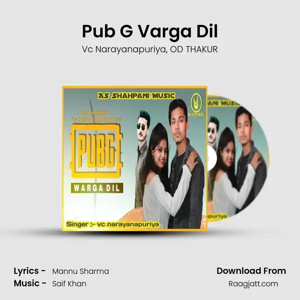 Pub G Varga Dil - Vc Narayanapuriya album cover 