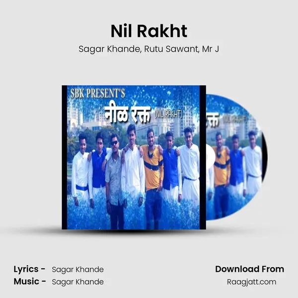 Nil Rakht mp3 song