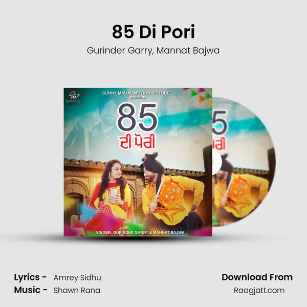 85 Di Pori mp3 song