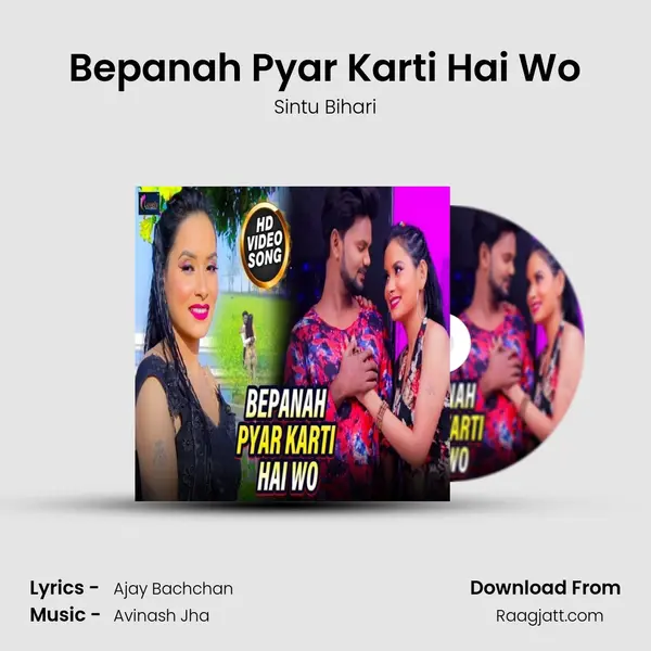 Bepanah Pyar Karti Hai Wo - Sintu Bihari album cover 