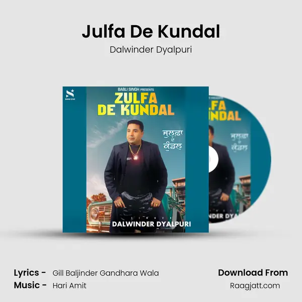 Julfa De Kundal - Dalwinder Dyalpuri album cover 