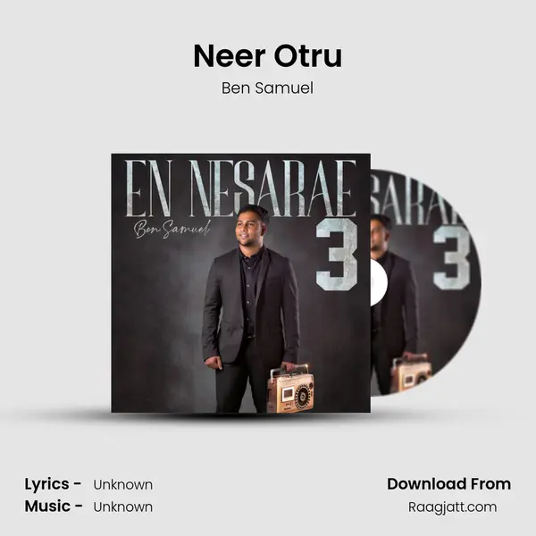 Neer Otru - Ben Samuel album cover 