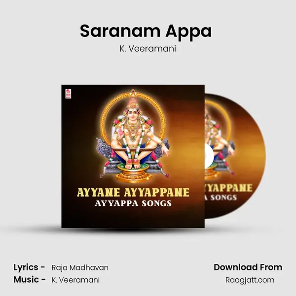 Saranam Appa (From 