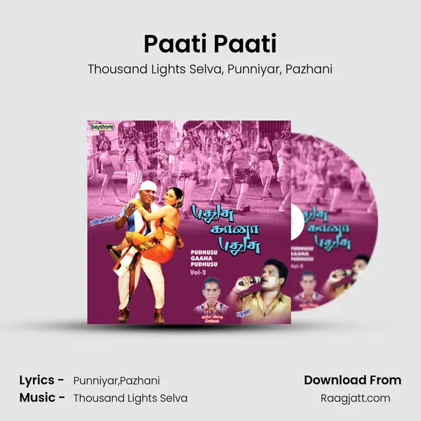 Paati Paati - Thousand Lights Selva album cover 