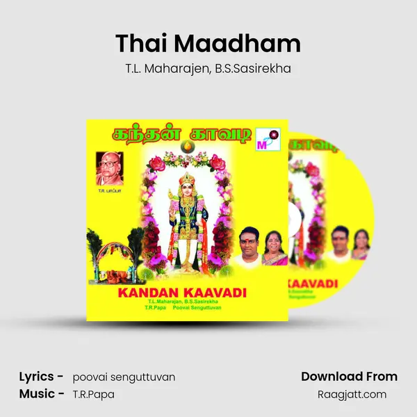 Thai Maadham - T.L. Maharajen album cover 