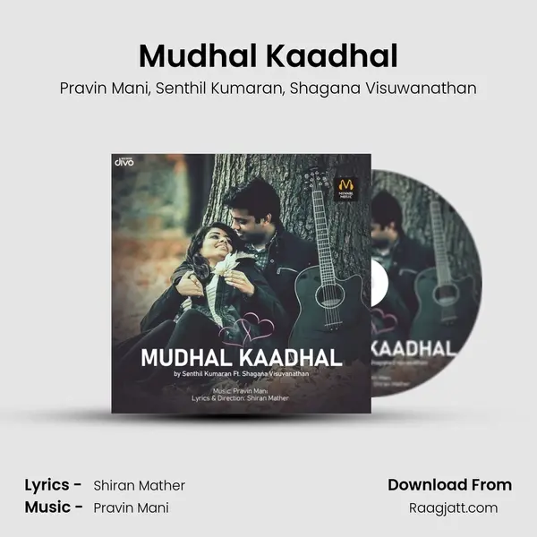 Mudhal Kaadhal mp3 song