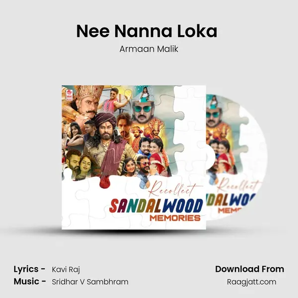 Nee Nanna Loka (From Sarvasva) mp3 song