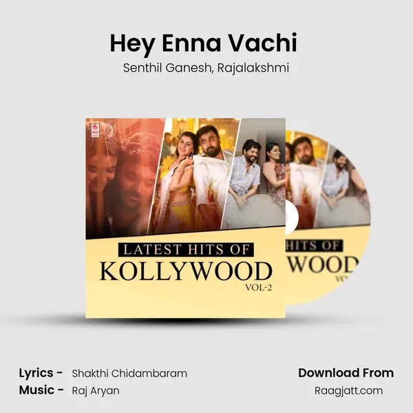 Hey Enna Vachi (From Pei Mama) mp3 song