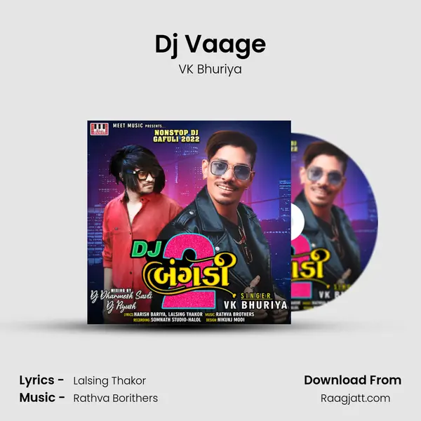 Dj Vaage mp3 song