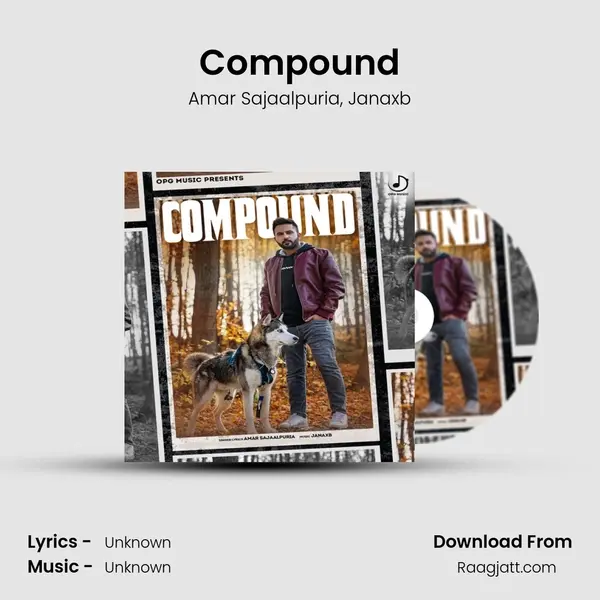 Compound mp3 song