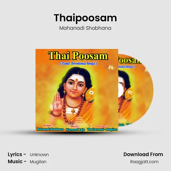 Thaipoosam - Mahanadi Shobhana mp3 song