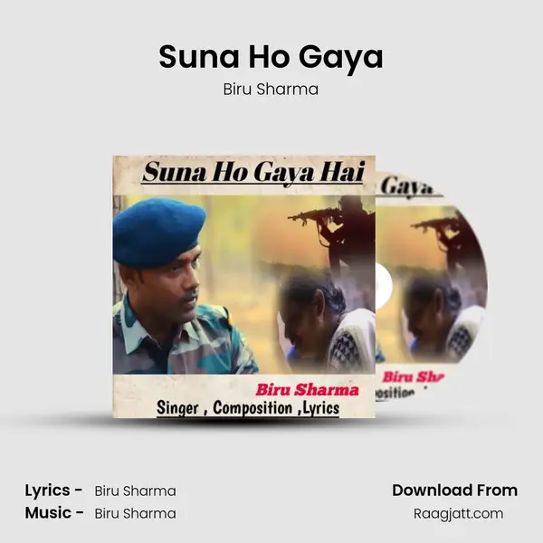 Suna Ho Gaya - Biru Sharma album cover 