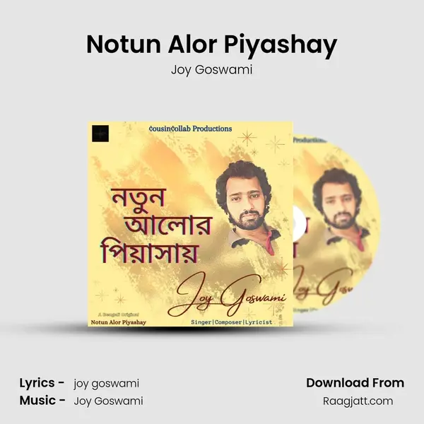 Notun Alor Piyashay - Joy Goswami album cover 