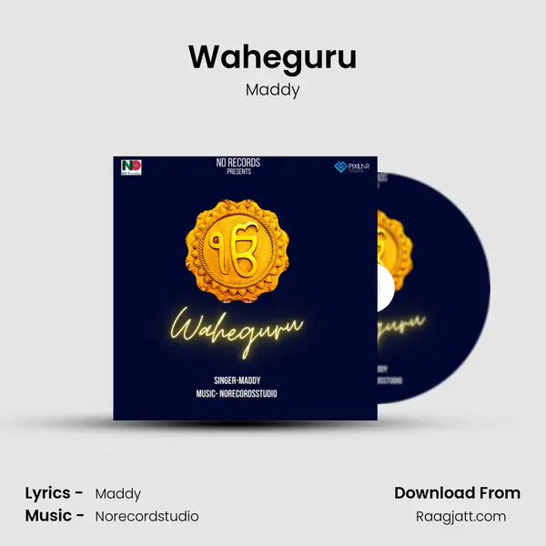 Waheguru mp3 song