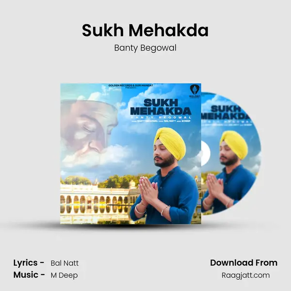 Sukh Mehakda mp3 song