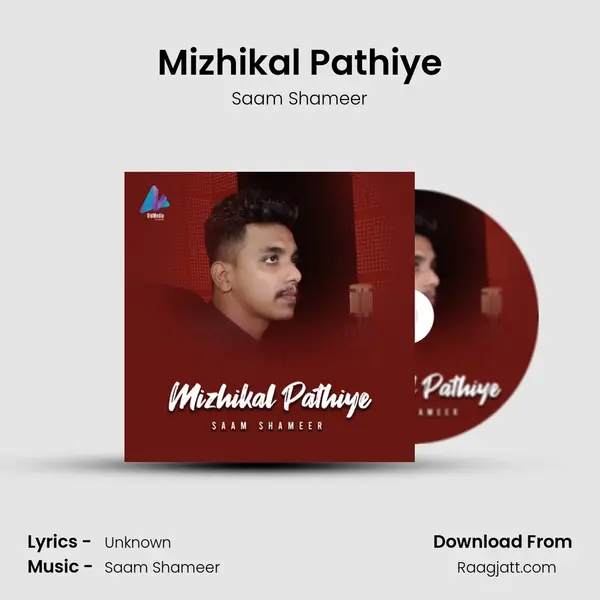 Mizhikal Pathiye mp3 song