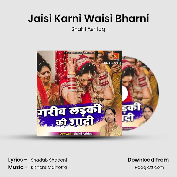 Jaisi Karni Waisi Bharni - Shakil Ashfaq album cover 