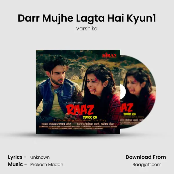 Darr Mujhe Lagta Hai Kyun1 - Varshika album cover 