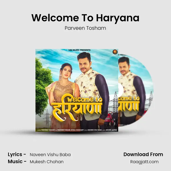 Welcome To Haryana - Parveen Tosham album cover 