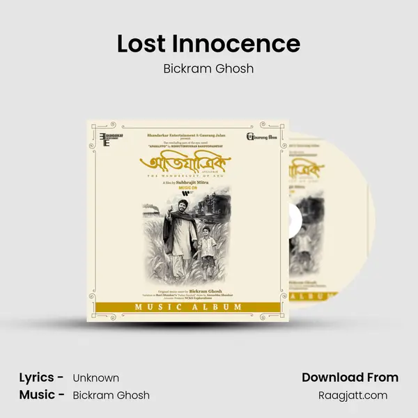 Lost Innocence mp3 song