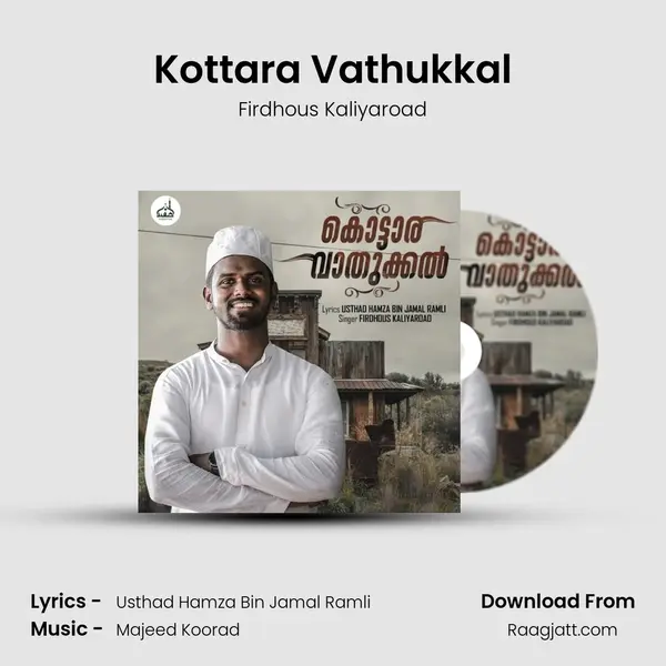 Kottara Vathukkal - Firdhous Kaliyaroad album cover 