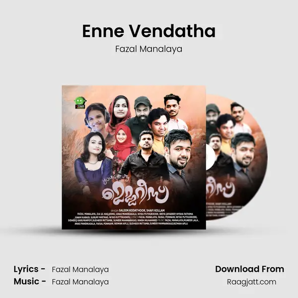 Enne Vendatha - Fazal Manalaya album cover 