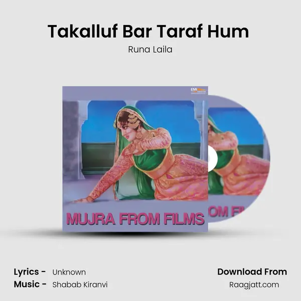 Takalluf Bar Taraf Hum (From Bazar) mp3 song