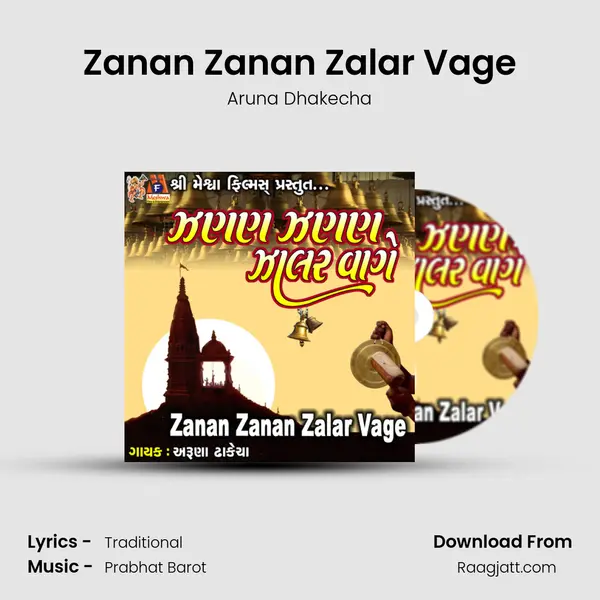 Zanan Zanan Zalar Vage mp3 song