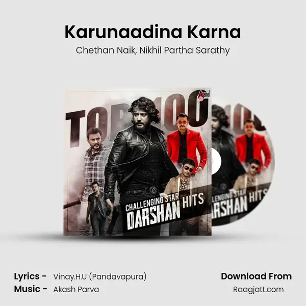 Karunaadina Karna mp3 song