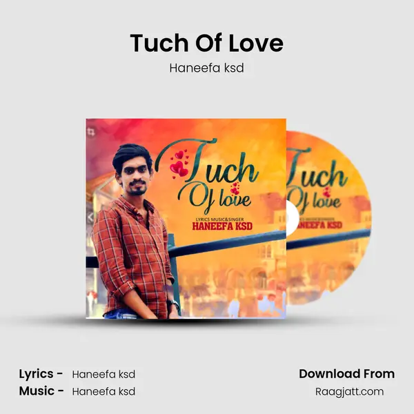 Tuch Of Love mp3 song