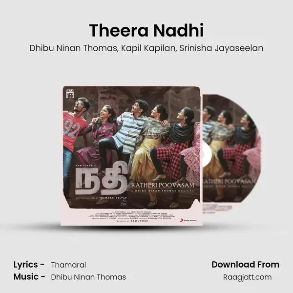 Theera Nadhi mp3 song