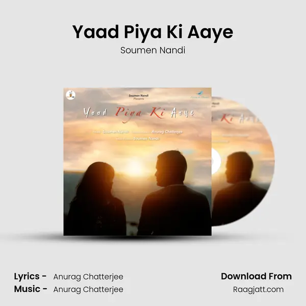 Yaad Piya Ki Aaye mp3 song