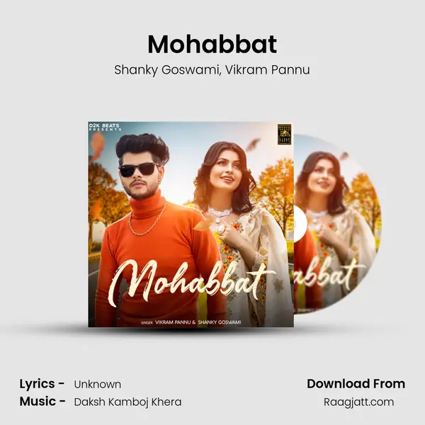 Mohabbat mp3 song