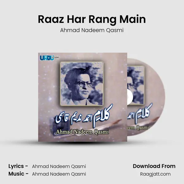 Raaz Har Rang Main mp3 song