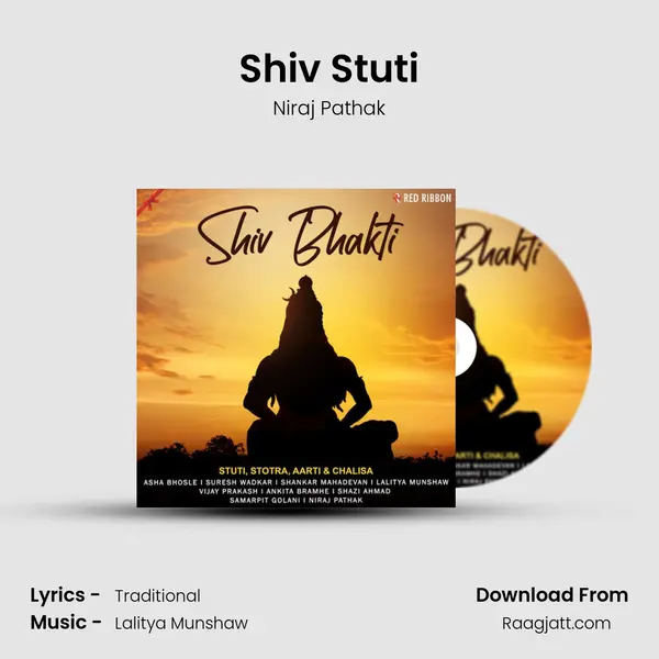 Shiv Stuti mp3 song