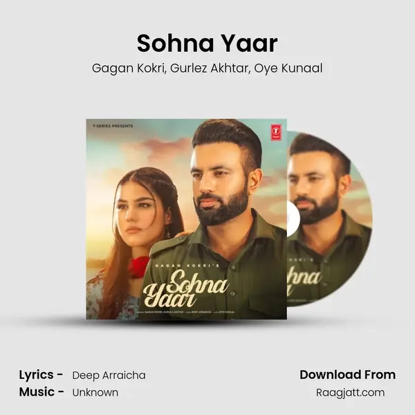 Sohna Yaar mp3 song