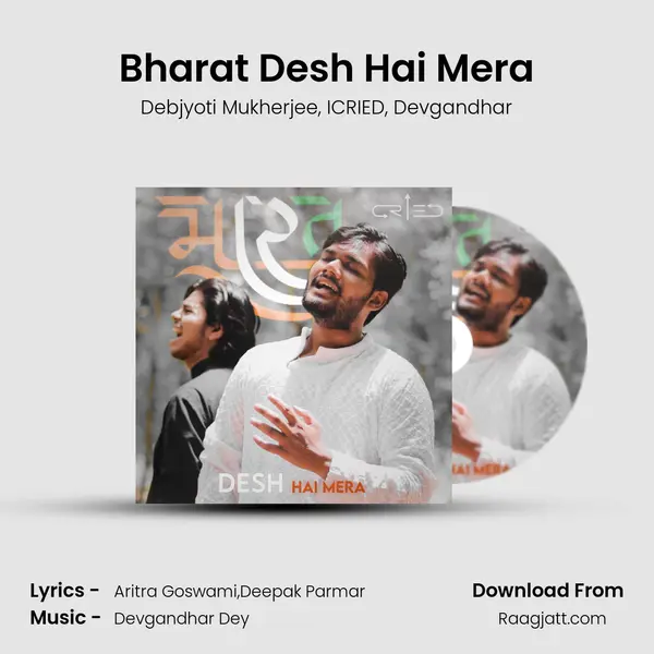 Bharat Desh Hai Mera mp3 song