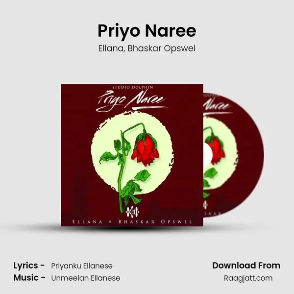 Priyo Naree - Ellana album cover 