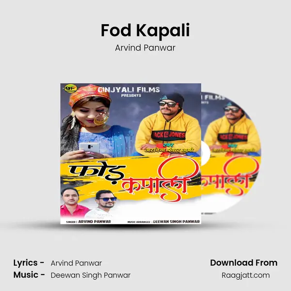 Fod Kapali mp3 song